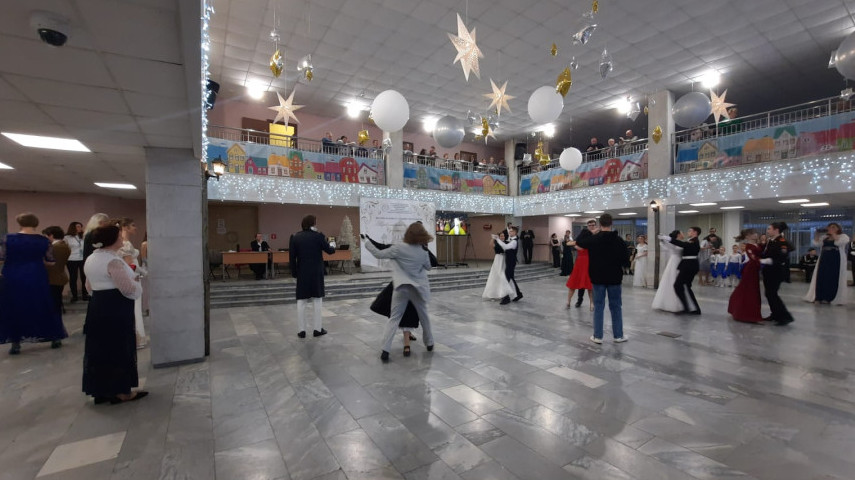 Рождественский бал - 2025