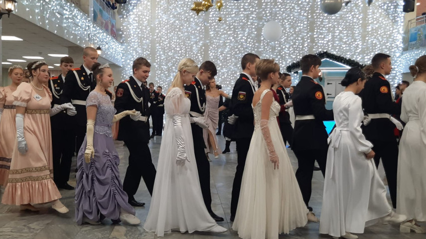 Рождественский бал - 2025