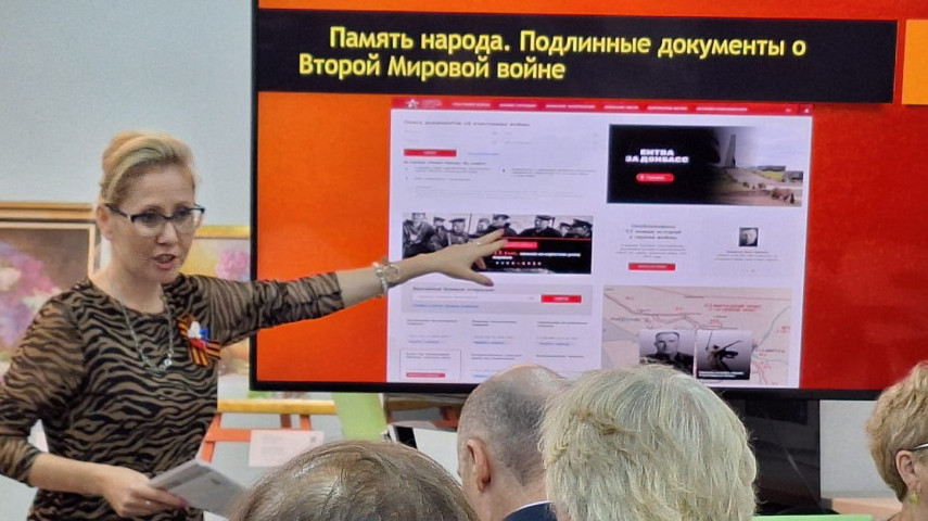 Великая Отечественная война в истории моей семьи