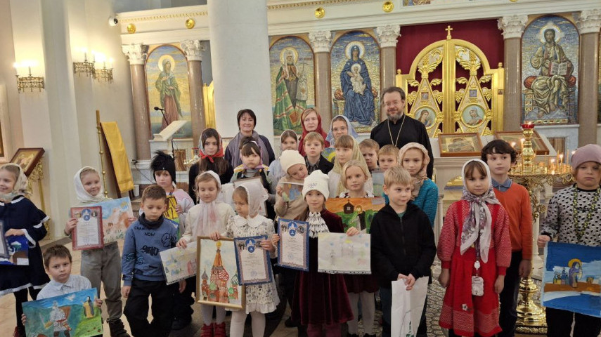 Конкурс "В гости к Сергию Радонежскому"