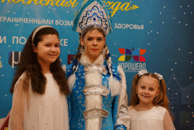 Рождественская звезда 2025