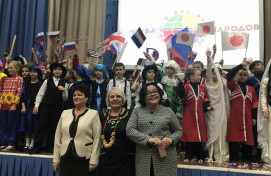 Фестиваль «Дружба народов»