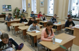 Муниципальный тур Олимпиады по ОПК завершён!