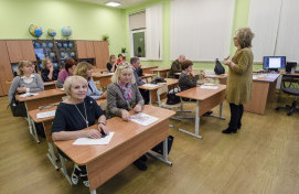 "Нравственные ценности и будущее человечества": IV Образовательные чтения в рамках XXVI Рождественских чтений