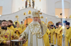 Храм Новомучеников и исповедников Российских: чин освящения