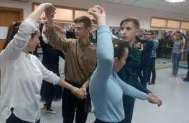 АХ, ЭТОТ БАЛ, ЧУДЕСНЫЙ БАЛ!