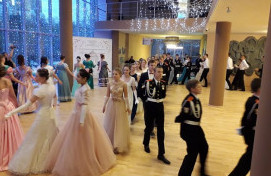 Покровский бал