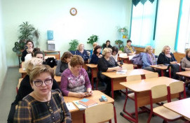 В СЗАО проходят ежемесячные семинары для учителей начальных классов