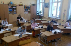 Олимпиада в первый день зимы
