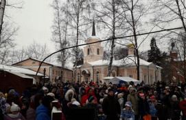 Конкурс «Подарок и письмо на Рождество»