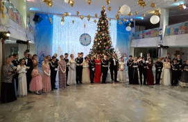 Рождественский бал - 2019