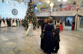 Рождественский бал - 2019