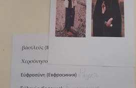 Подготовка к интеллектуальной игре "Брейн-ринг - 2019"