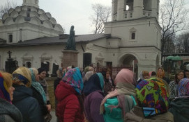 Экскурсия для педагогов ОПК
