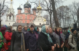 Экскурсия для педагогов ОПК