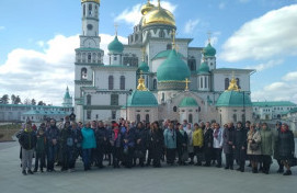ПРОЕКТ «РОДНЫЕ ДОСТОПРИМЕЧАТЕЛЬНОСТИ» ДЛЯ УЧИТЕЛЕЙ СЗАО
