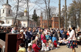 Конкурс "Пасхальная радость - 2019"