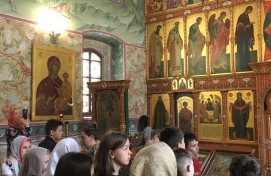 Солнечный денёк для учеников ГБОУ Школа 1944 стал особенным