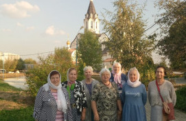 Активное долголетие