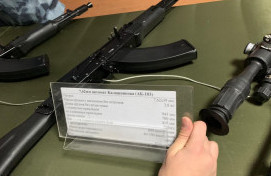 День открытых дверей в московском ОМОНе 