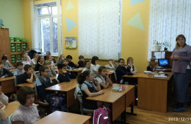 О празднике Рождества Христова узнали ребята 