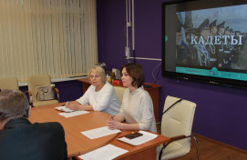 Круглый стол для кураторов кадетского образования