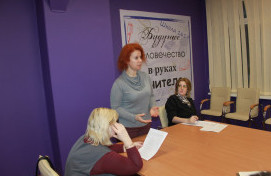 Круглый стол для кураторов кадетского образования