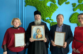 Награждение Патриаршей грамотой благотворителя