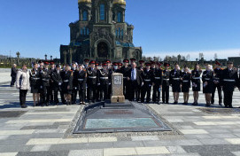 Экскурсия для победителей в ГХ ВС РФ