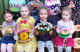Конкурс «Пасхальное яйцо»