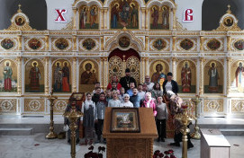 Встреча-беседа учащихся 3-го класса ГБОУ Школа №1286 с настоятелем храма священномученика Ермогена в Южном Тушине
