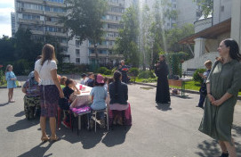  Праздник в День семьи, любви и верности