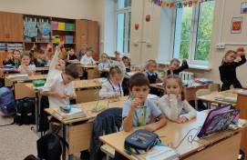 Мастер-класс по изготовлению брелоков в форме рыбы - древнего христианского символа.