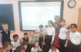 Урок «О вреде сквернословия»