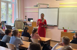 Урок «О вреде сквернословия»