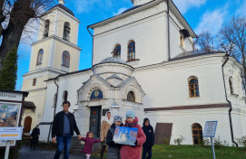 Праздник-награждение участников творческого конкурса «Куркино: история и современность»