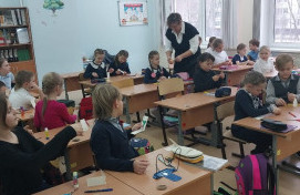 Занятия ко Дню матери