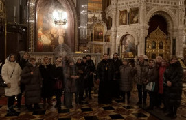Автобусная экскурсия в Храм Христа Спасителя.