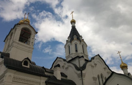 Вручение дипломов и грамот участникам очного тура фестиваля русской духовной поэзии «Вдохновение»