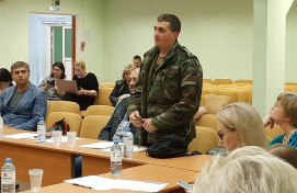 Круглый стол "Опыт воспитания патриота в современных условиях"