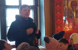 Экскурсия "История православного храма, особенности его строения и убранства".