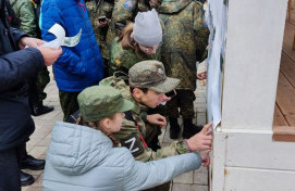 Игра "Патриоты России"