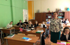 Итоговый урок ОРКСЭ