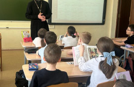 Урок ОПК совместно со священником.