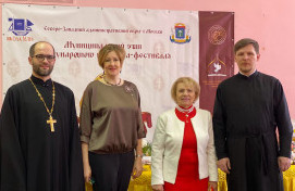 Муниципальный этап Международного Конкурса-Фестиваля «Пасхальное яйцо 2024»