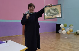 Конференция «Развитие культуры родословия в семье».