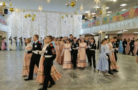 Рождественский бал