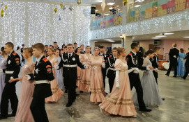 Рождественский бал