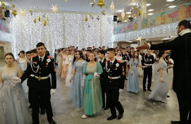 Рождественский бал