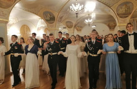 Сретенский бал